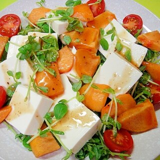 豆腐と柿豆苗のサラダ